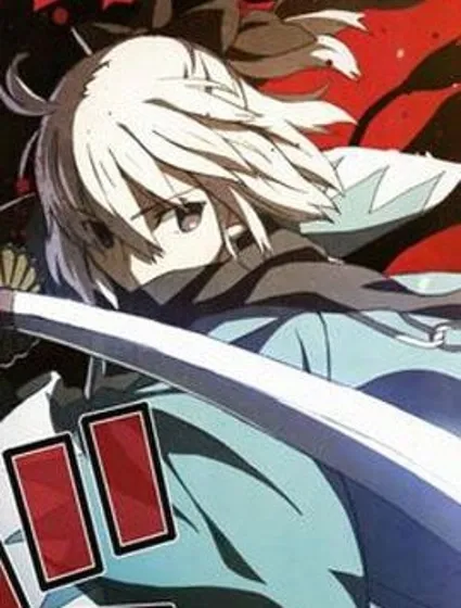 Fate/KOHA-ACE 帝都聖杯奇譚封面