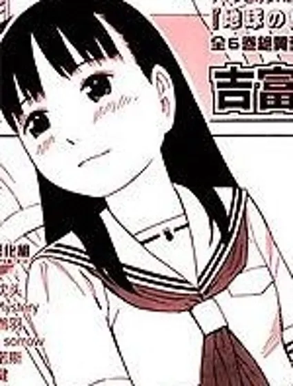 10year封面