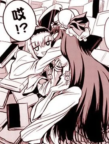 七色星彩封面