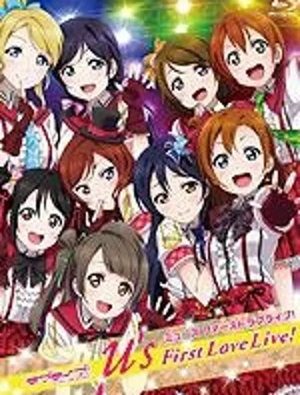 LoveLive封面