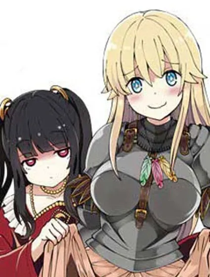 成為咕殺女騎士後，百合娼館再就業封面