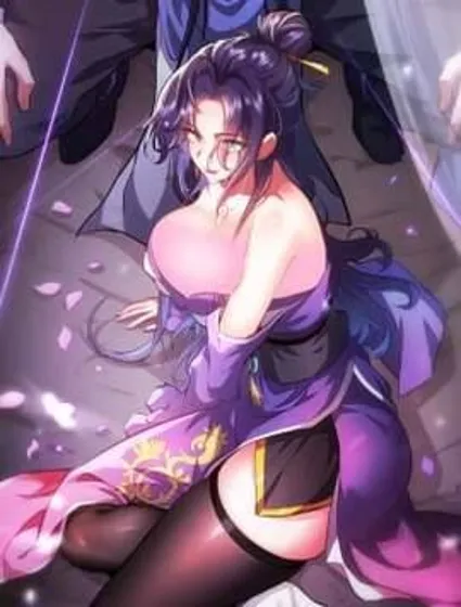女师尊们都想占有我封面