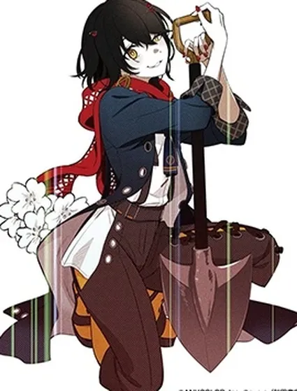 真白君封面