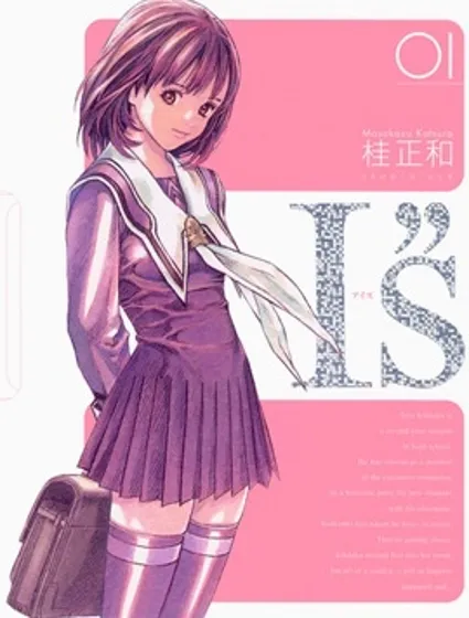 I’’S封面