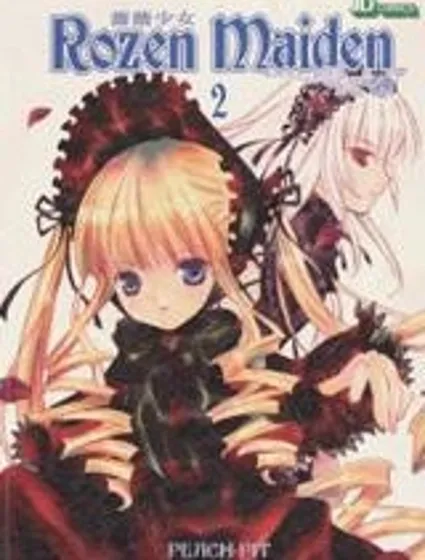 薔薇少女封面