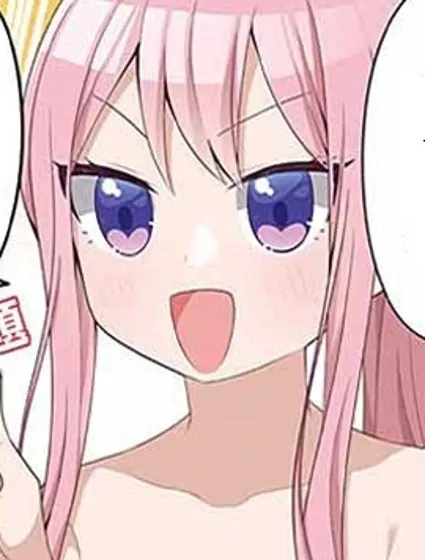 脫衣賭博！封面