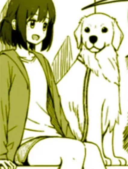 愛犬變成人了封面