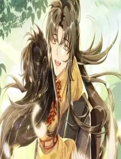 病态诱捕封面
