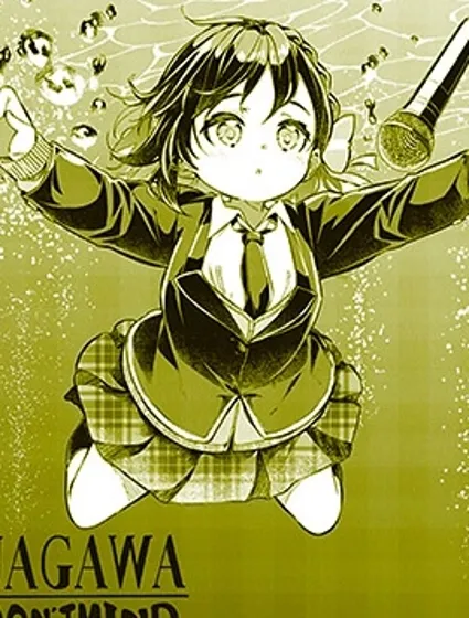 GIRLS'FIST!!!! GT封面