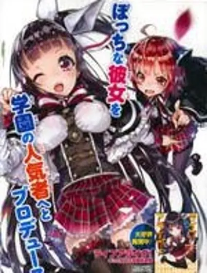 Life Alive封面