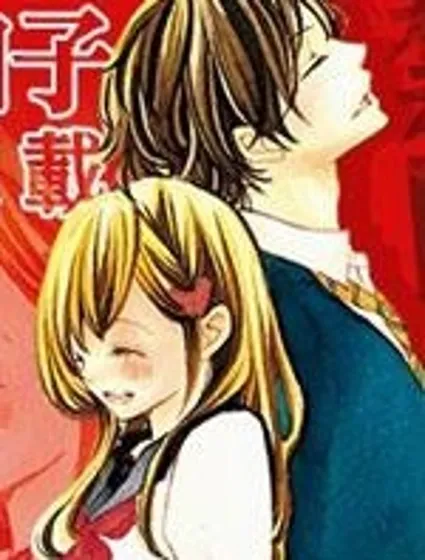 True Love封面