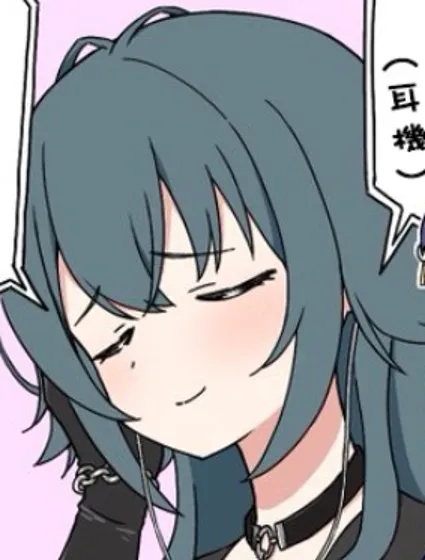 あもるふぁす推特學馬仕同人封面