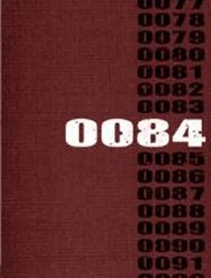高達0084封面