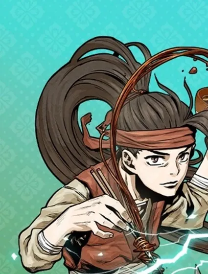 美味炸醬征服武林封面