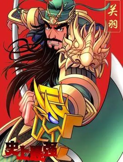 史上最强封面