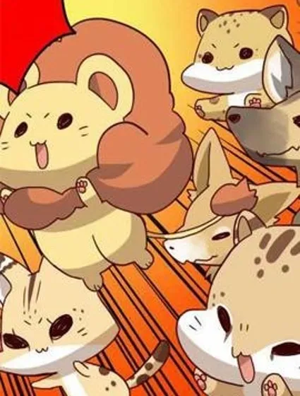 百獸之王鬃毛喵喵封面