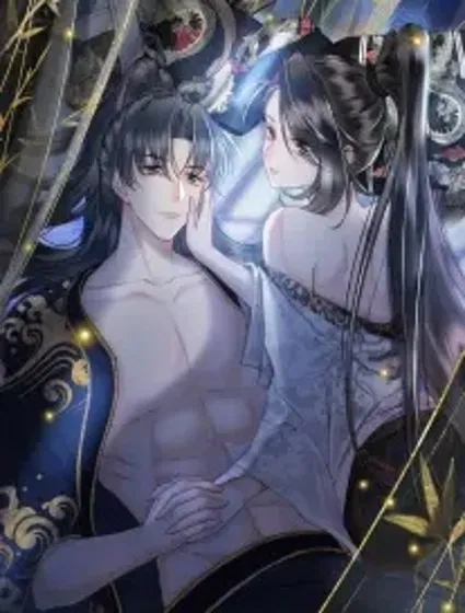 錦衣仵作封面