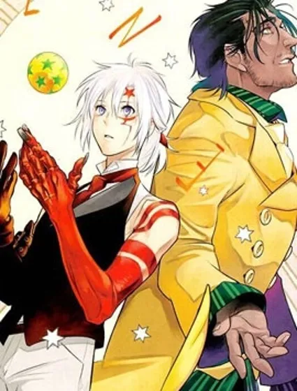 驅魔少年封面
