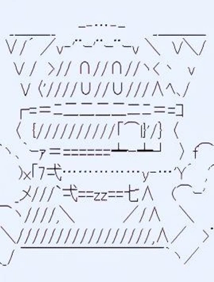 前囚犯魔法洛亞，被釋放了封面