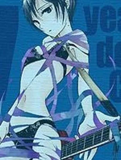 17歲℃封面