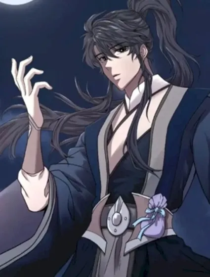 千年方士封面