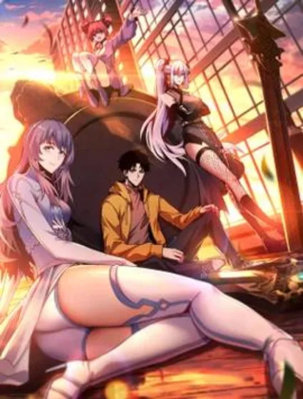 斩灵少女：我契约的全是上古神兵封面